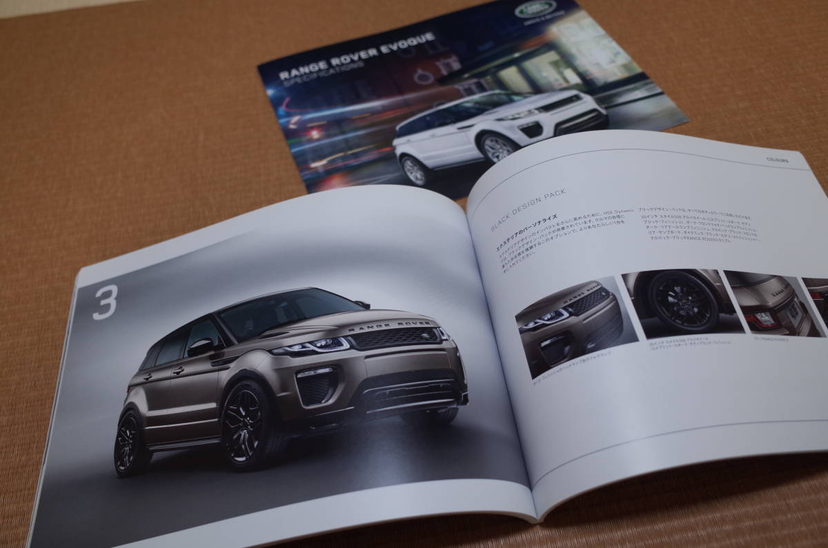  Land Rover Range Rover [ Evoque ]EVOQUE thickness . version main catalog 2016 year of model 2015 year issue various origin * standard /OP equipment catalog 2015.12 version 