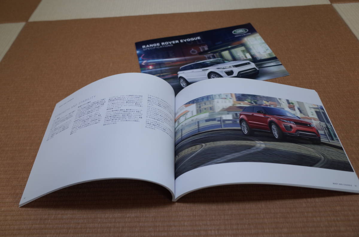  Land Rover Range Rover [ Evoque ]EVOQUE thickness . version main catalog 2016 year of model 2015 year issue various origin * standard /OP equipment catalog 2015.12 version 