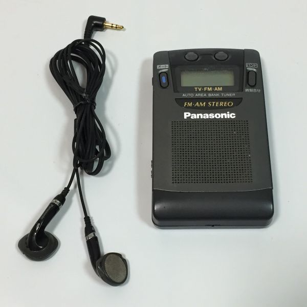 ◆現状品◆Panasonic パナソニック TV-FM-AM 3バンド ポケットラジオ RF-HS90_画像1