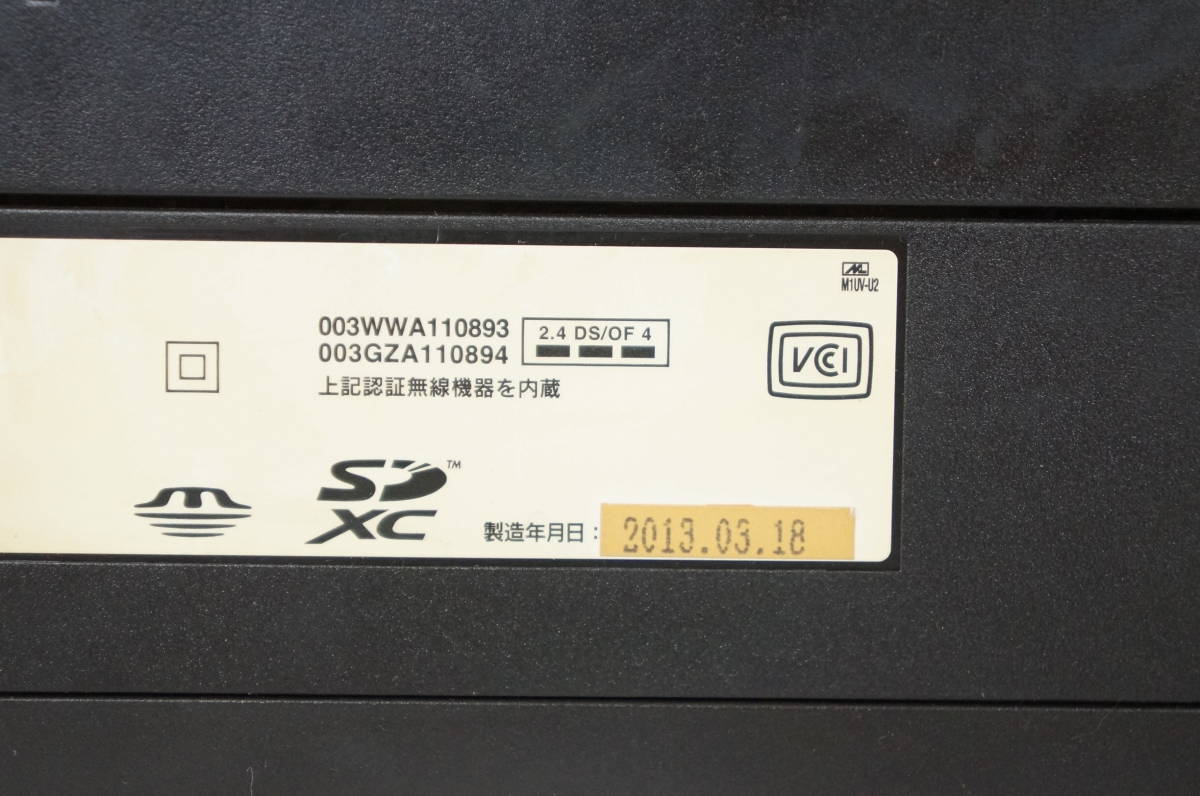 EPSON エプソン カラリオ EP-805A 2013年製 ブラック プリンター インクジェット複合機 4512191411_画像8