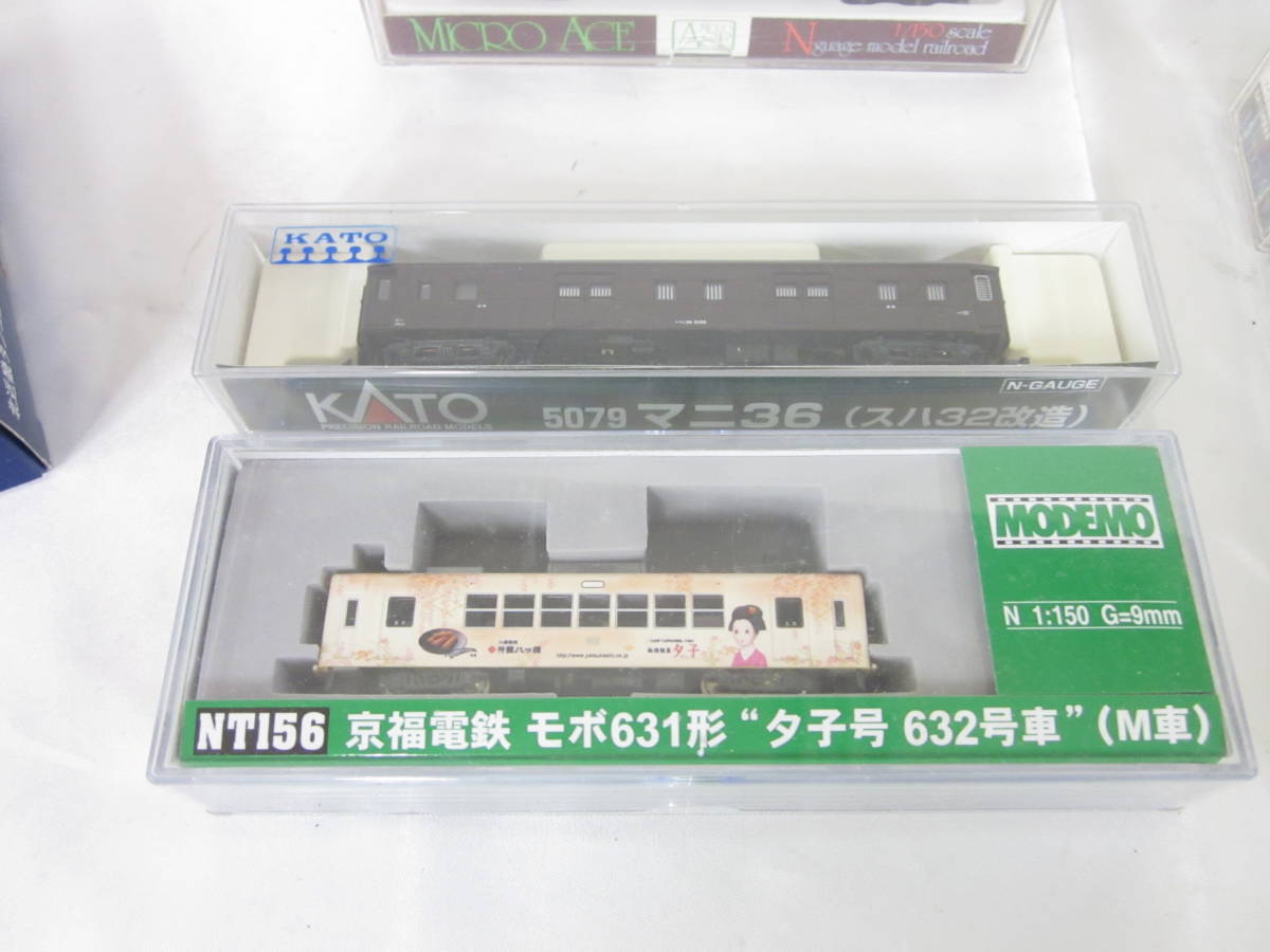 L. KATO 10-432 12系さよならE851列車 6両セット 10-388/92159 等 鉄道模型 まとめてセット 5912088021_画像7