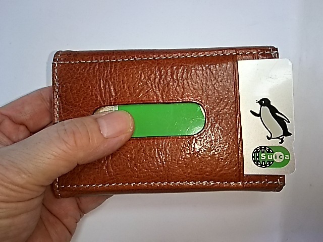  is shupapi-. ream key case red change purse attaching Pas attaching Italian leather card inserting original leather cow leather new goods unused prompt decision multifunction red cheap 