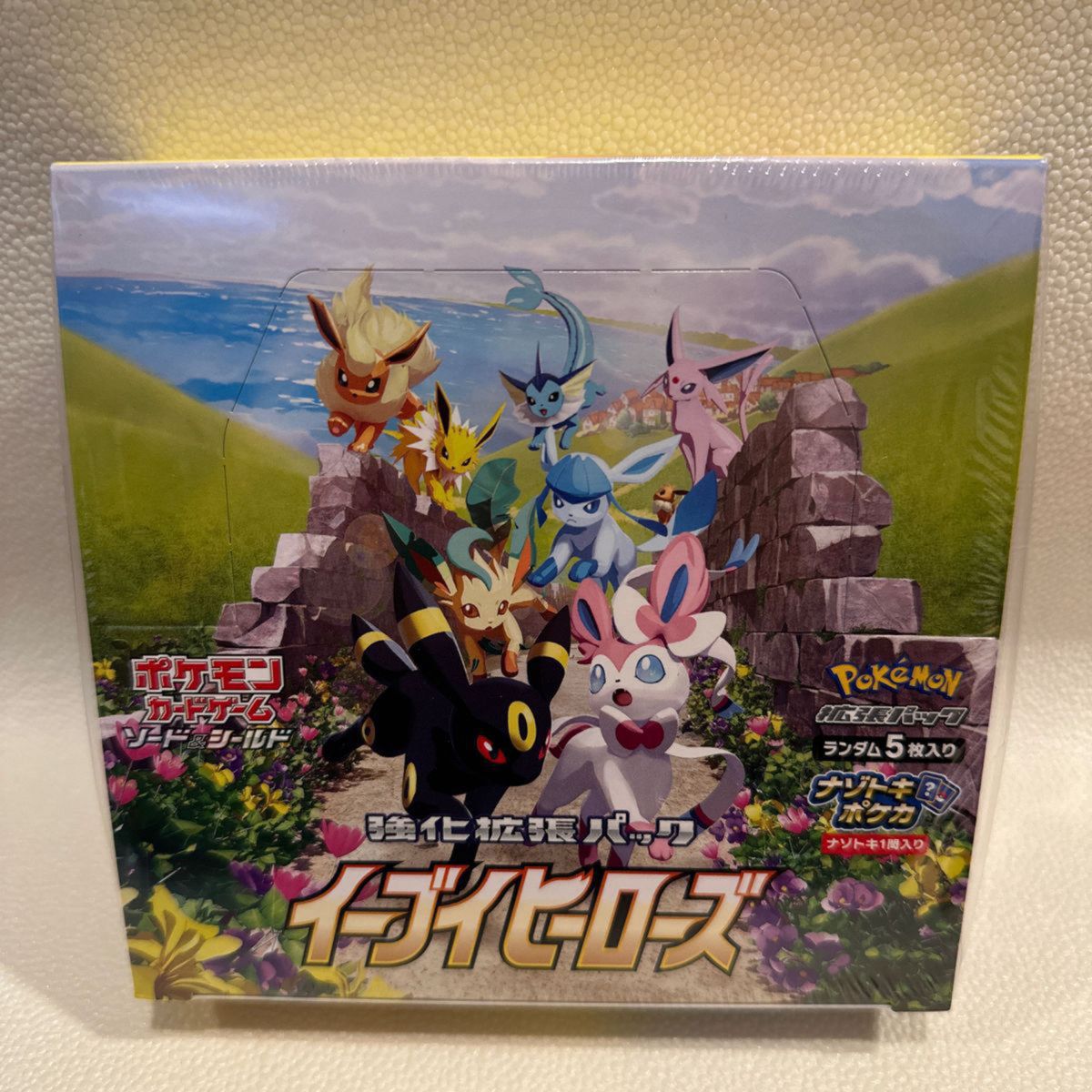 新品未開封】ポケモンカード イーブイヒーローズ1BOX（シュリンク付き