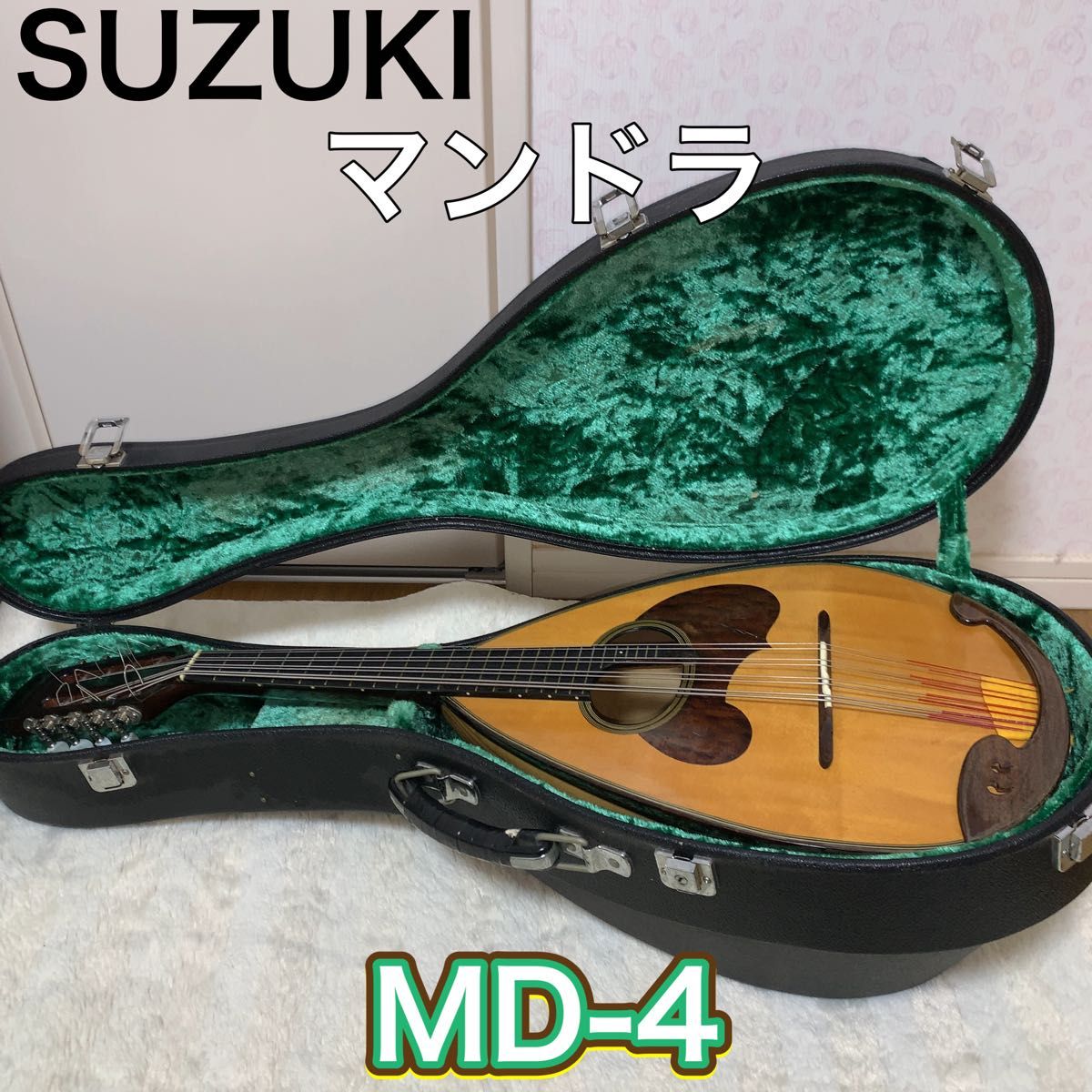 【美品】SUZUKI マンドリン 弦楽器 鈴木楽器製作所