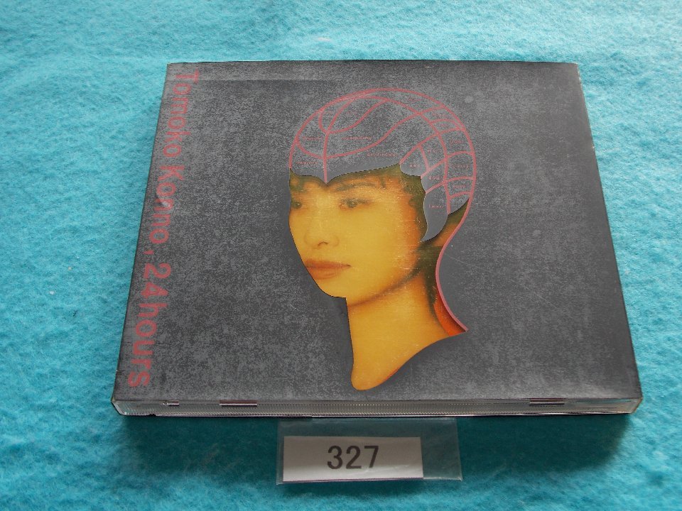 CD／今野登茂子／24hours／こんのともこ／トゥエンティフォーアワーズ／管327_画像1