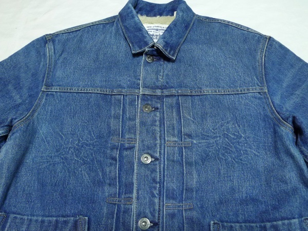 新品Levi'sリーバイス[MADE&CRAFTED]TypeⅡWornTruckerJacketデニムシェルパジャケットM(S)内ボアUsedWash¥33000_画像6