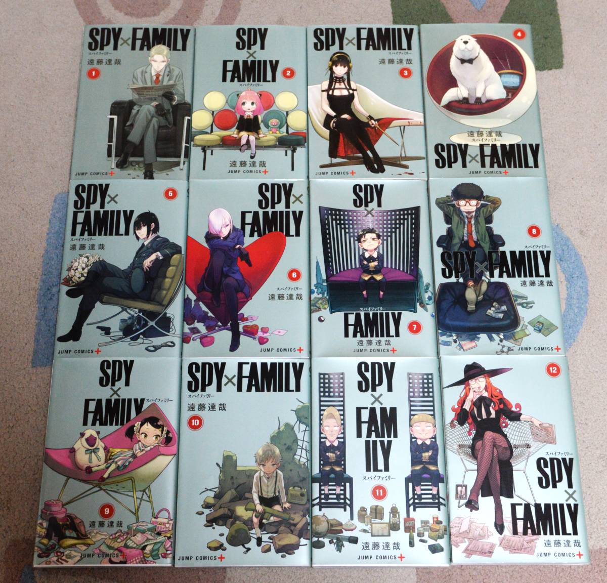 ①■「SPY×FAMILY(スパイファミリー) 」1～12巻☆遠藤達哉■_画像1