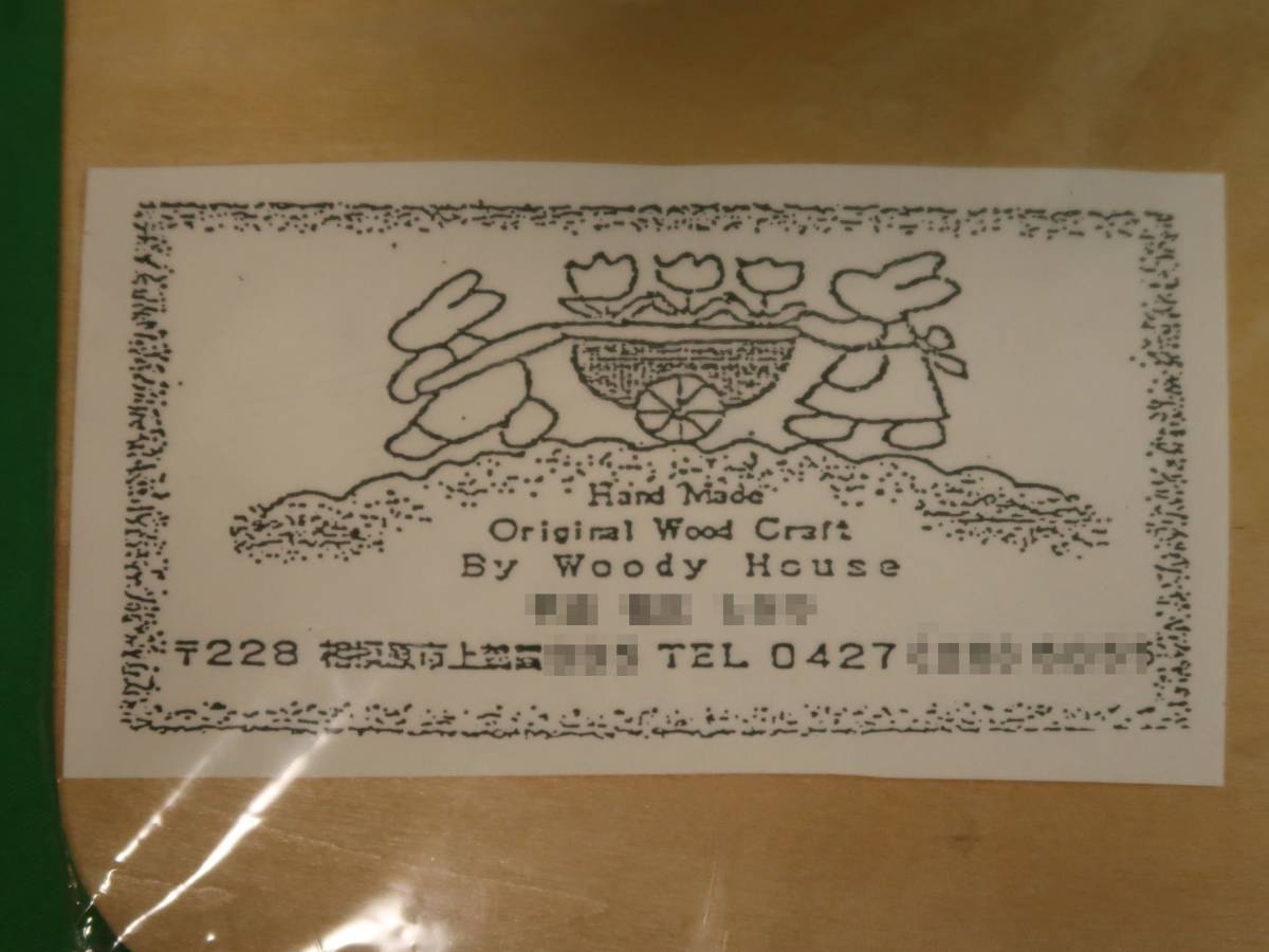 Woody House オリジナルクラフト パズル・ザ・ズー/Puzzle the Zooの画像9