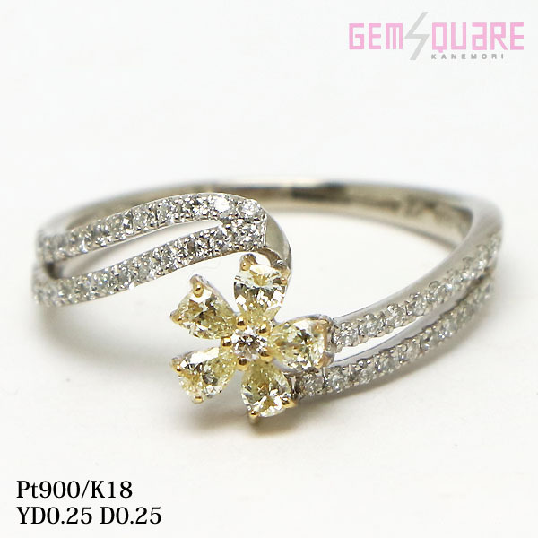 【楽天スーパーセール】 【値下げ交渉可】PT K18 仕上げ済【質屋出店】 フラワー 12号 3.2g D0.25 YD0.25 指輪 リング ダイヤモンド ペアシェイプ プラチナ台