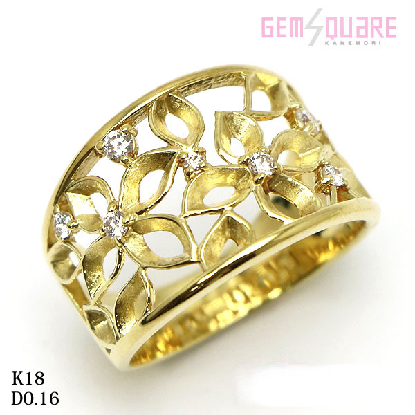 [ price cut negotiations possible ]K18 diamond te The Yinling g ring D0.16 5.6g 12 number ... matted finishing settled [ pawnshop . shop ]