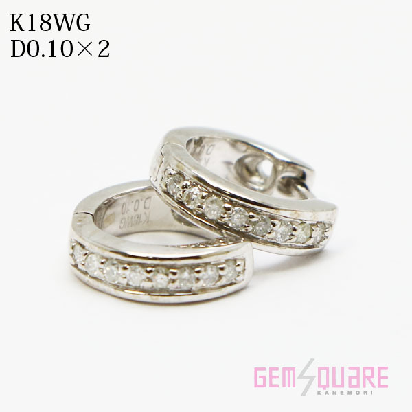 【値下げ交渉可】K18WG フープダイヤモンドピアス D0.10×2 3.3g 仕上げ済【質屋出店】_画像1