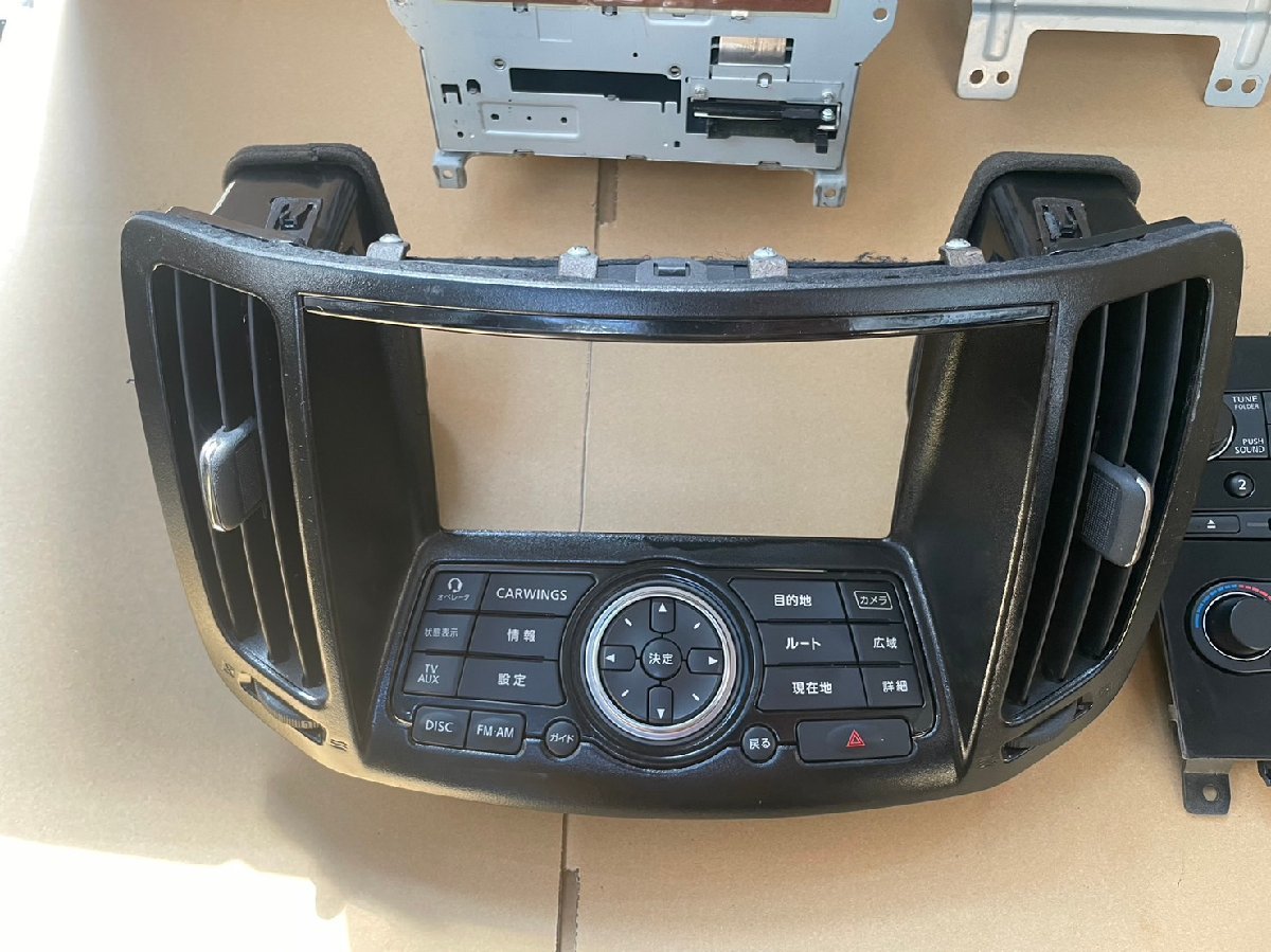 V36系スカイライン(CKV36)クーペ 純正HDDナビ スイッチ付 2007-2008年地図 中古品 402033 231025 TK 工場在庫_画像6