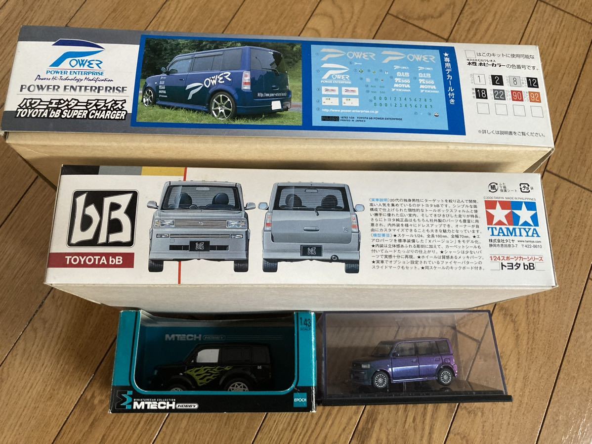 タミヤ TAMIYA パワーエンタープライズ プラモデル 1/24トヨタ 初代 BB 2セット×ミニカー2台_画像2