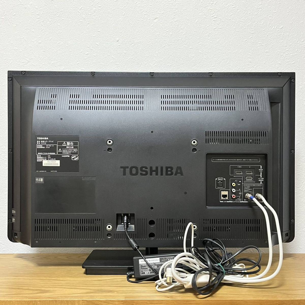 211】東芝 REGZA 32型液晶テレビ 32S10|Yahoo!フリマ(旧PayPay 211】東芝 REGZA 32型液晶テレビ 32S10|Yahoo!フリマ(旧PayPay