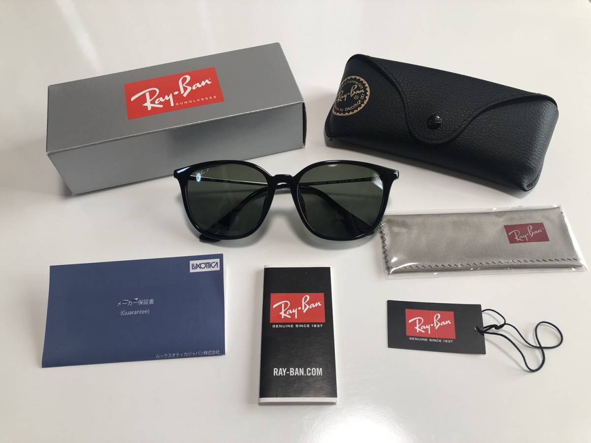 【1517】レイバン　Ray-Ban　サングラス　RB4348D　中古品★_画像1