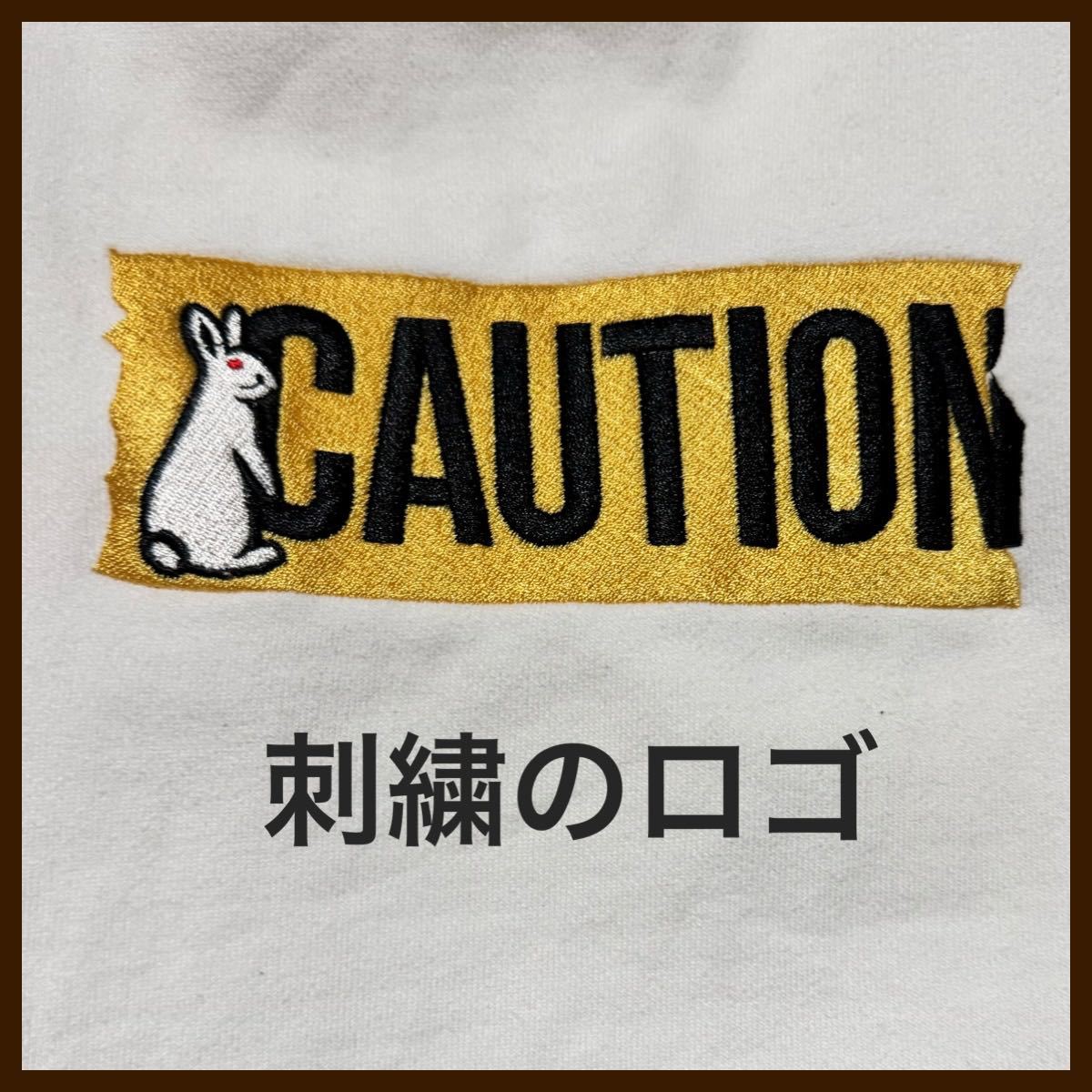 #FR2 裏起毛トレーナー スウェット 刺繍ロゴ caution ボックスロゴ センターロゴ　Mサイズ