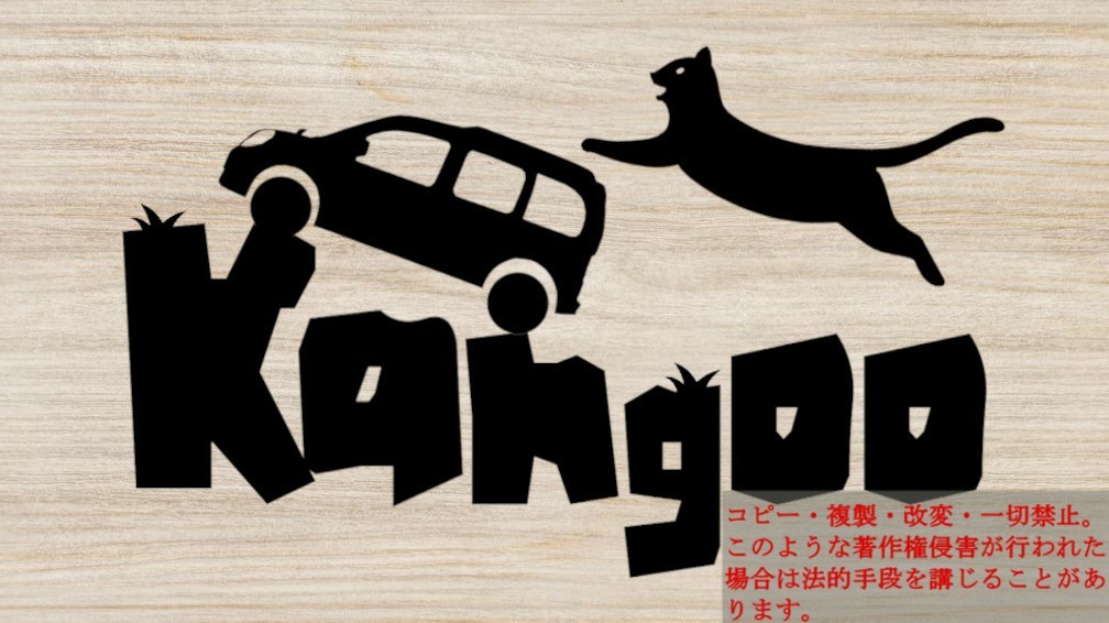 cat . Kangoo cutting sticker Renault Kangoo 