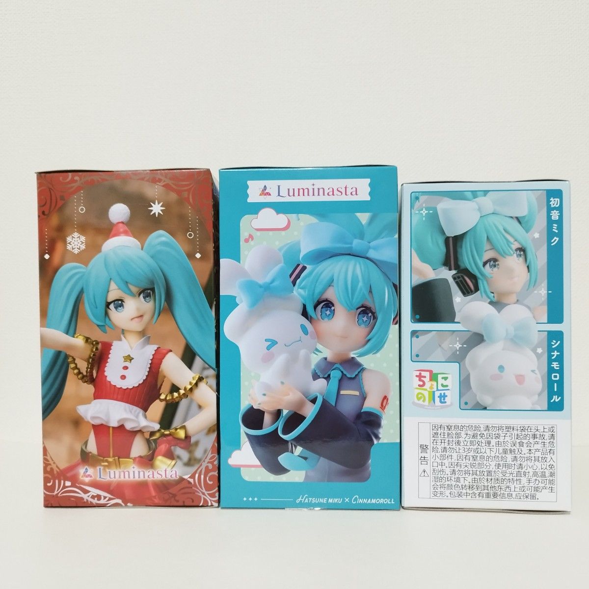 初音ミク×シナモンロール ミニフィギュア 2種×2 4個セット - コミック