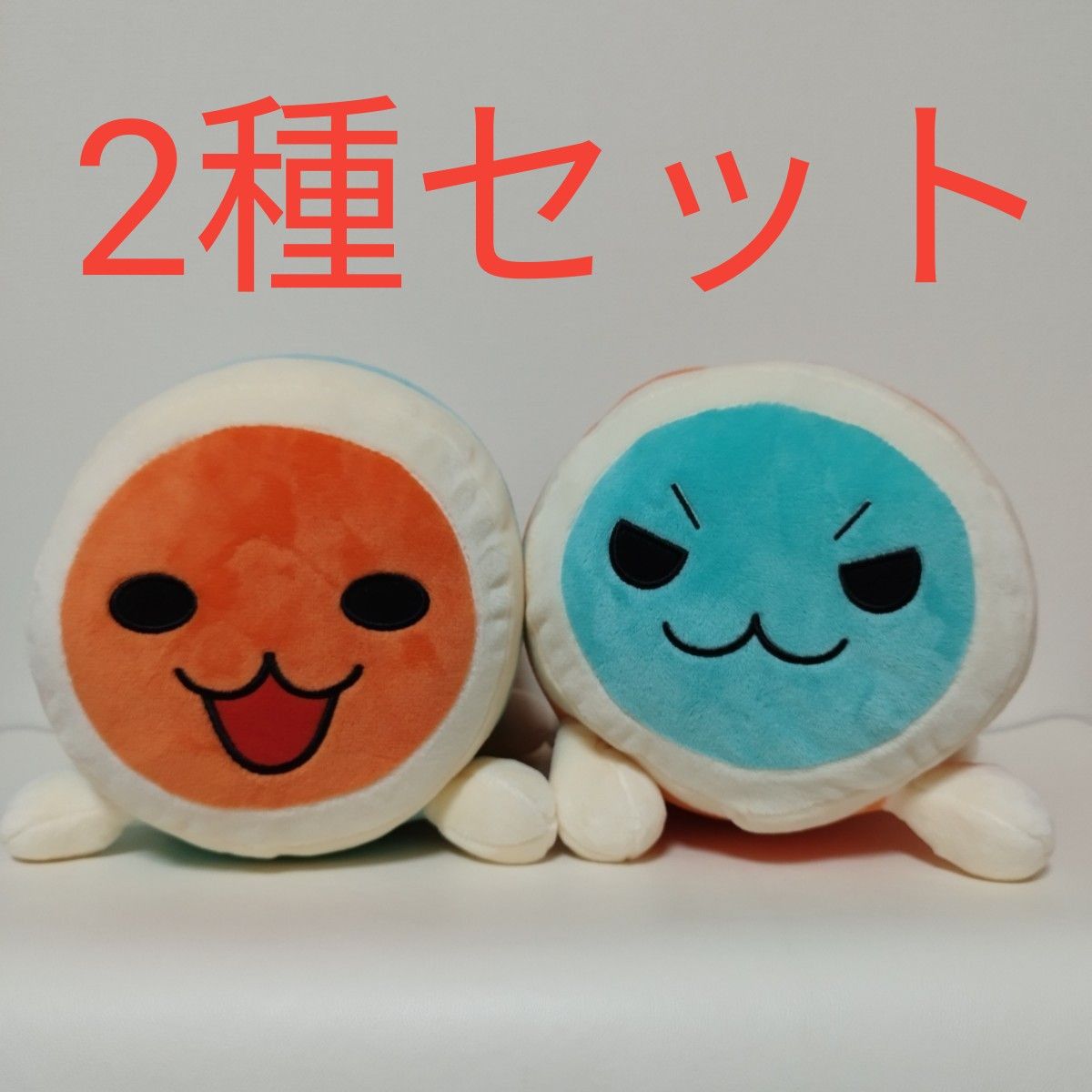 太鼓の達人 もふぐっとぬいぐるみ どんちゃん かっちゃん 全2種 太鼓の達人 もふぐっとぬいぐるみ どんちゃん かっちゃん 全2種