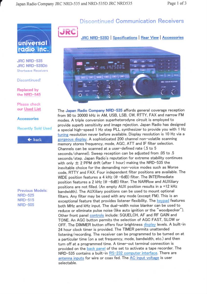 JRC NRD-535 Receiver CD-ROM(Windows)_画像7