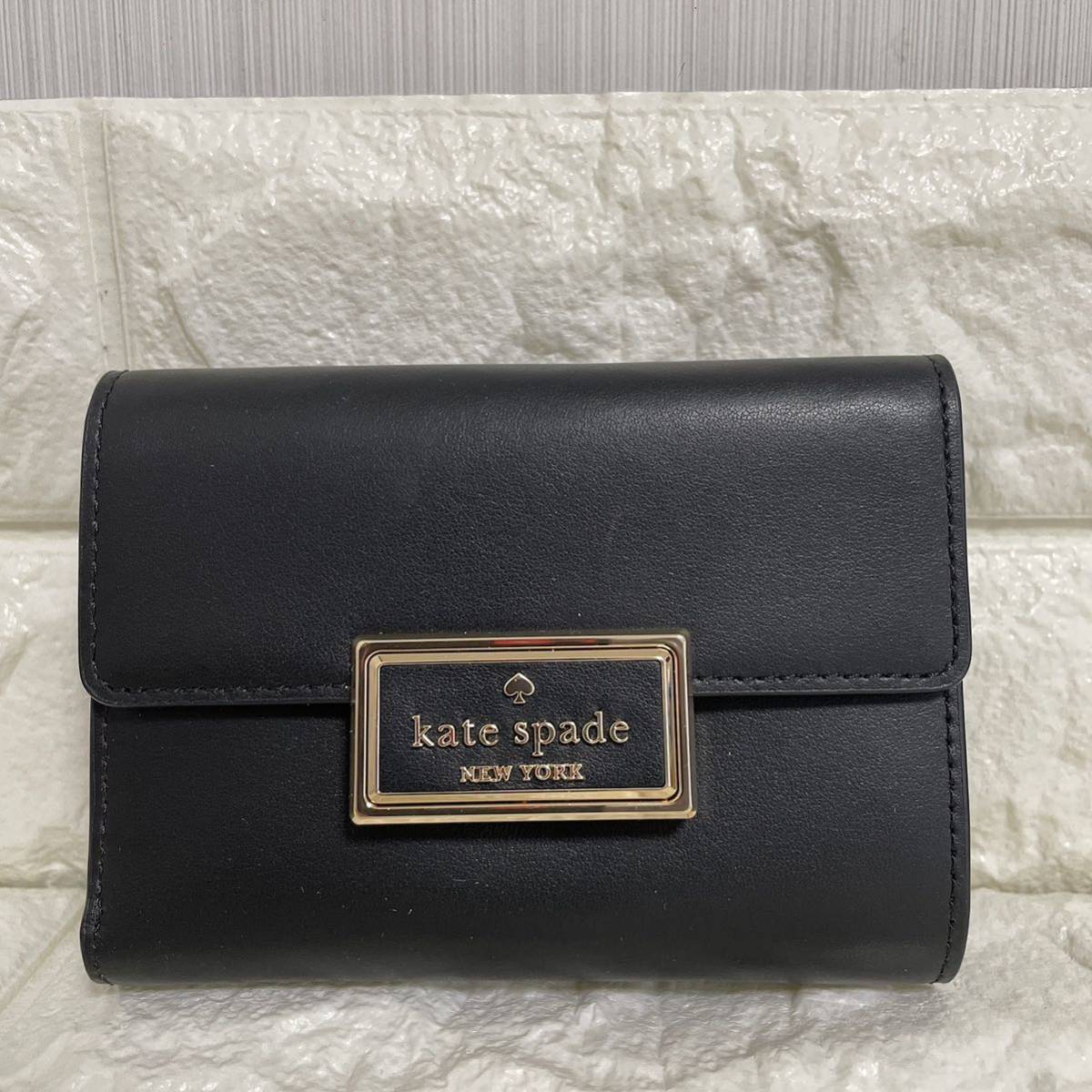 【新品】kate spade 3つ折り財布 ブラック　リーガンコレクション