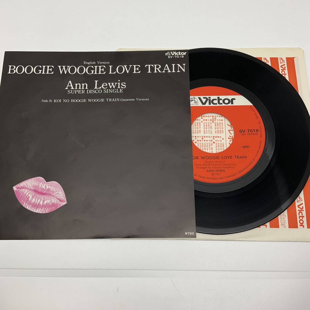 7'' レコード / Ann Lewis Boogie Woogie Love Train / Koi No Boogie Woogie Train / Victor SV-7019_画像1