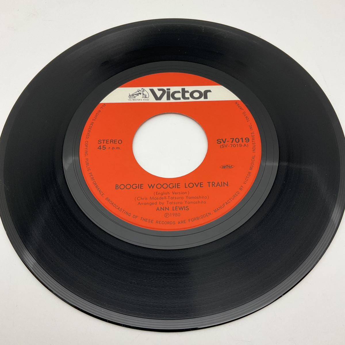 7'' レコード / Ann Lewis Boogie Woogie Love Train / Koi No Boogie Woogie Train / Victor SV-7019_画像2