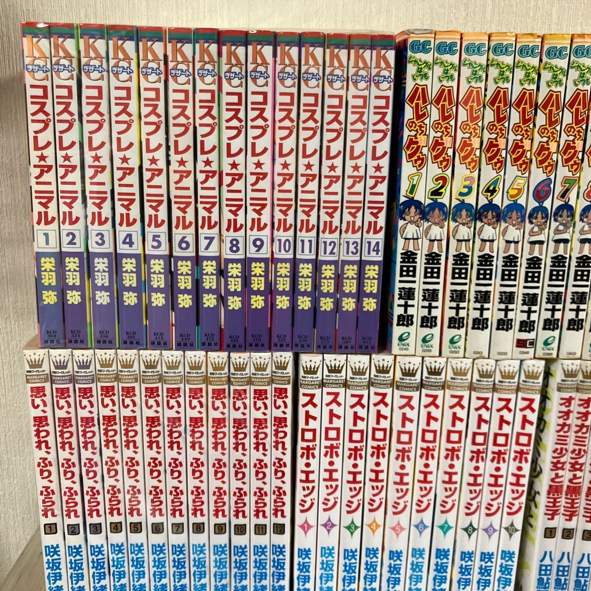 ライアーライアー ストロボエッジ オオカミ少女と黒王子 グッドモーニングコール 未来のうてな グローバルガーデン 全巻 セット まとめ売り_画像2