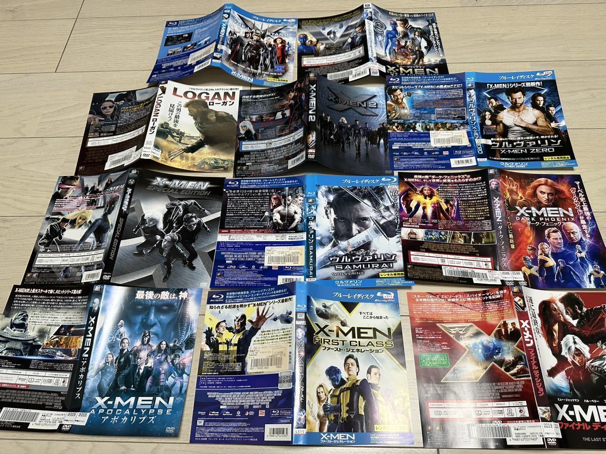 X-MENシリーズ11点セット エックスメン映画DVD/Blu-rayまとめ売り ウルヴァリン_画像1