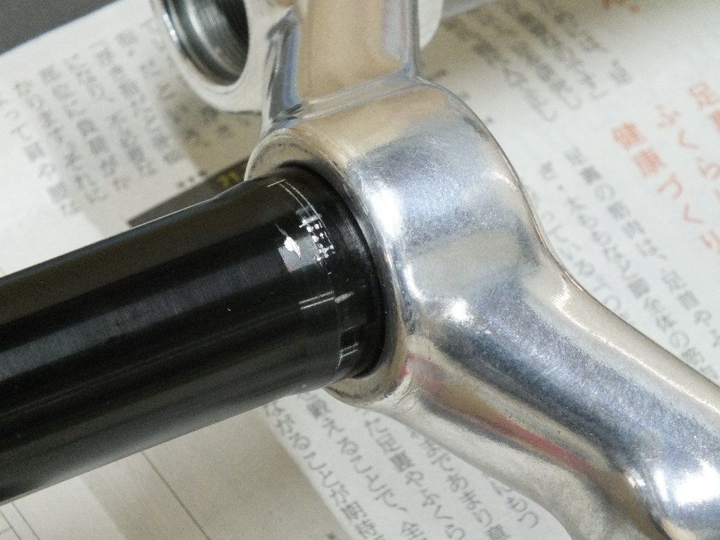 ROCKSHOX　psylo　インナーチューブ　183mm_画像5