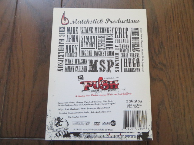PUSH バックカントリースキー MSP 2枚組 フリーライド DVD 美品_画像4