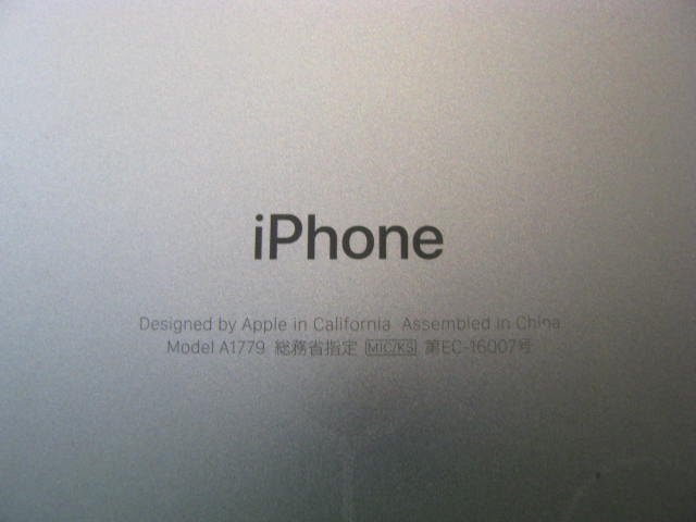 o1640/スマホ/Apple Inc. iPhone 7 MNCF2 A1779 32GB_画像7