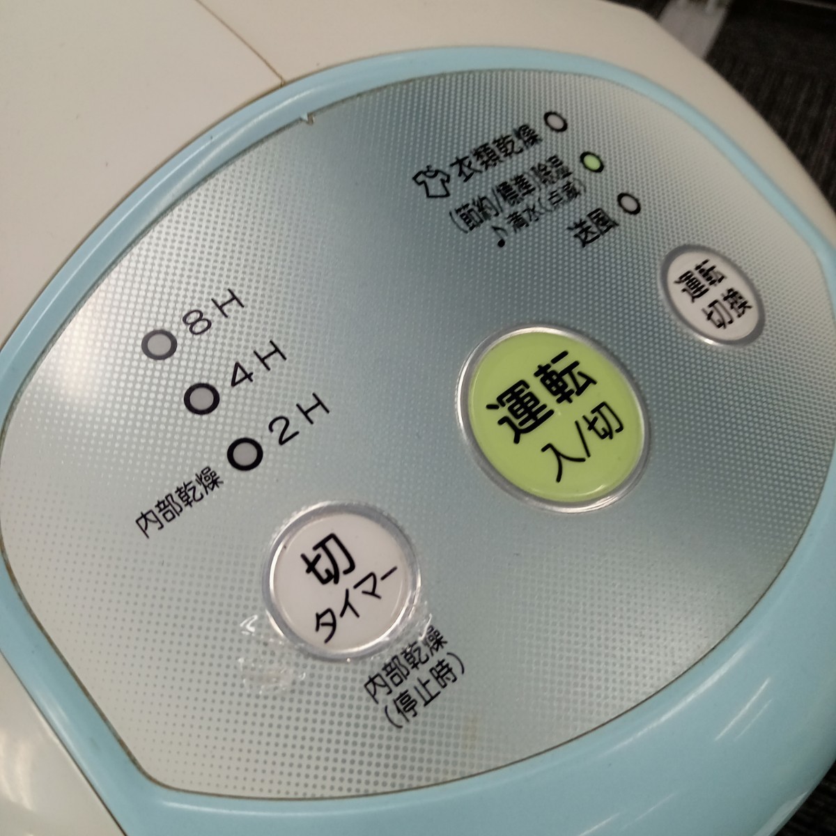 大村11月No.87 CORONA コロナ 除湿機 CD-P6315 通電確認済み 動作未確認 スカイブルー 衣類 コンプレッサー _画像8