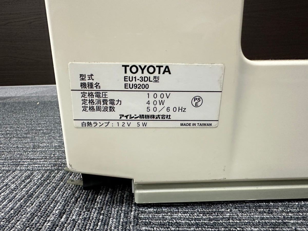 北山 11月 NO.24 TOYOTA トヨタ EU1-3DL EU9200 コンピューターミシン ミシン ハンドクラフト 手工芸 通電動作確認済み_画像6