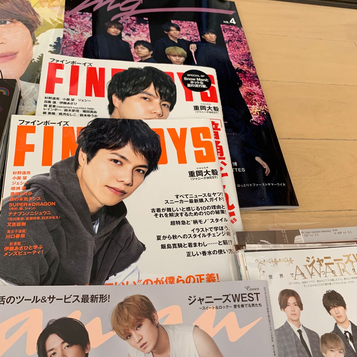 WEST. ジャニーズWEST グッズ　カレンダー　雑誌　切り抜き　会報　　　リストバンド　うちわ　他いろいろ　