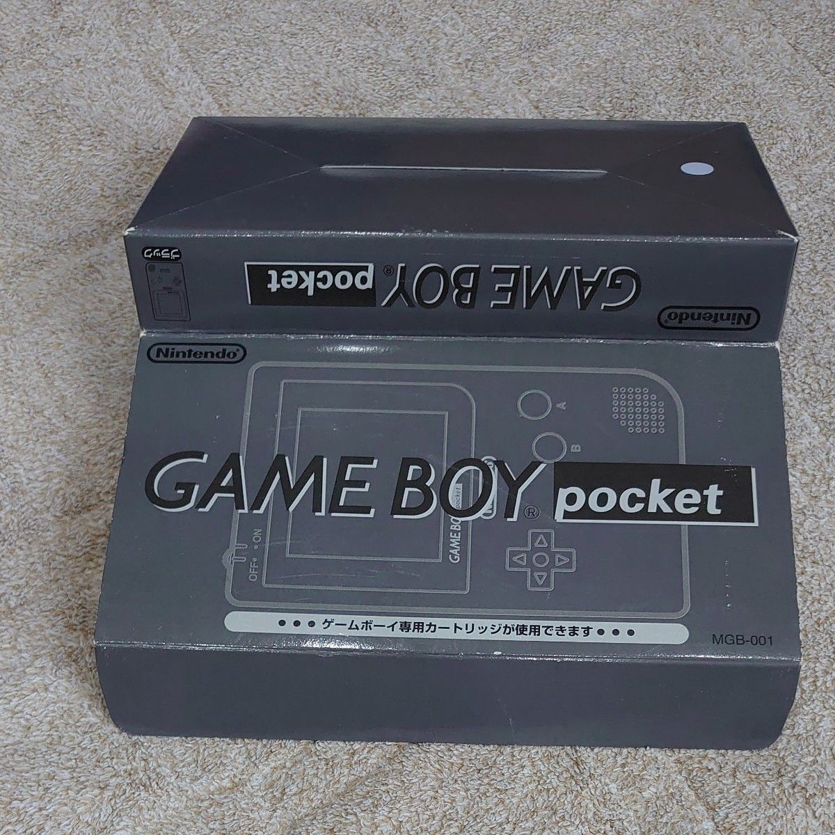 ゲームボーイポケット ブラック 本体 任天堂 Nintendo ニンテンドー 箱 