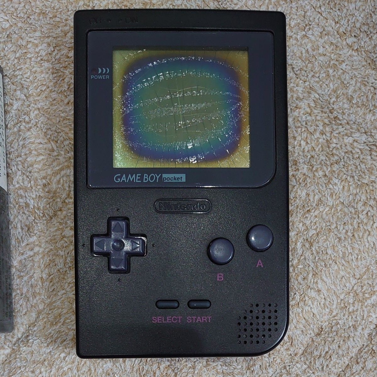 ゲームボーイポケット ブラック 本体 任天堂 Nintendo ニンテンドー 箱 