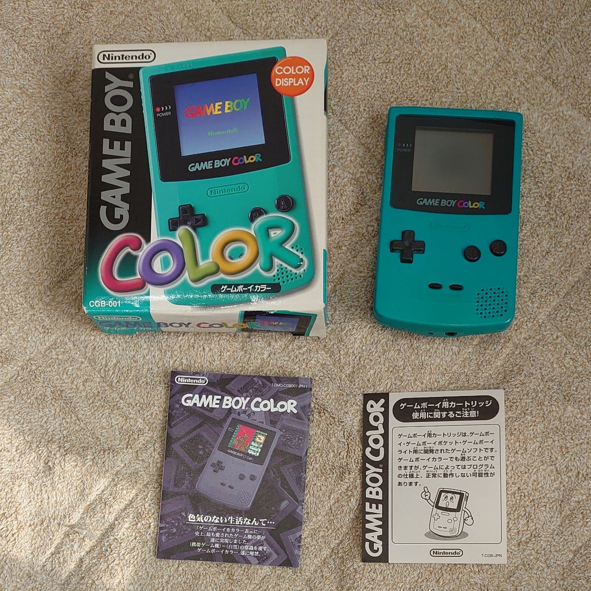 ゲームボーイ　ゲームボーイカラー　GAMEBOY　COLOR　本体　ブルー　青　 任天堂　 Nintendo　ニンテンドー　箱付き