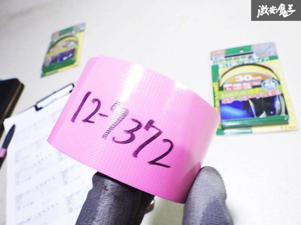 未使用品 エーモン工業株式会社 エーモン 汎用 12連 テープLED LED 高輝度LED 青 ブルー 30cm 12V専用 防水仕様 1本入り 両面テープ付_画像8