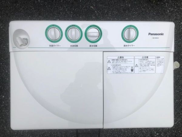 ZZ0154【動作確認済】Panasonic パナソニック NA-W40G2 二層式洗濯機 4.0㎏ 2021年製 幅79.7cm×高さ95.2cm×奥行き47.0cm 中古_画像3