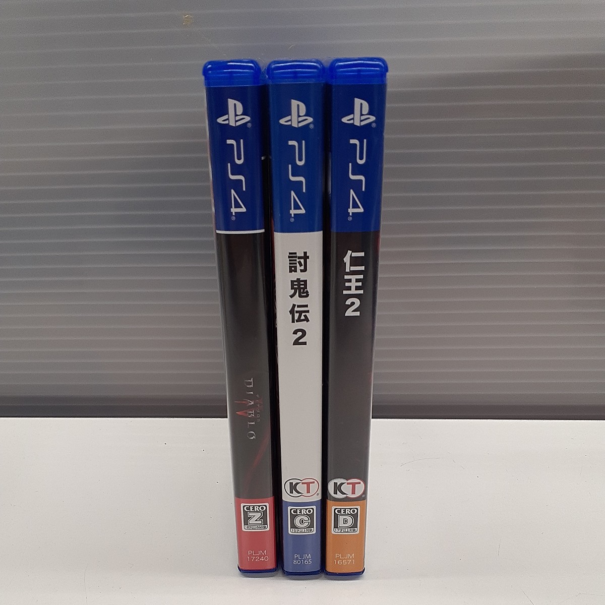 PS4 PlayStation4 プレステソフトまとめて3本 ディアブロ IV /仁王2 /討鬼伝2　zejま_画像8