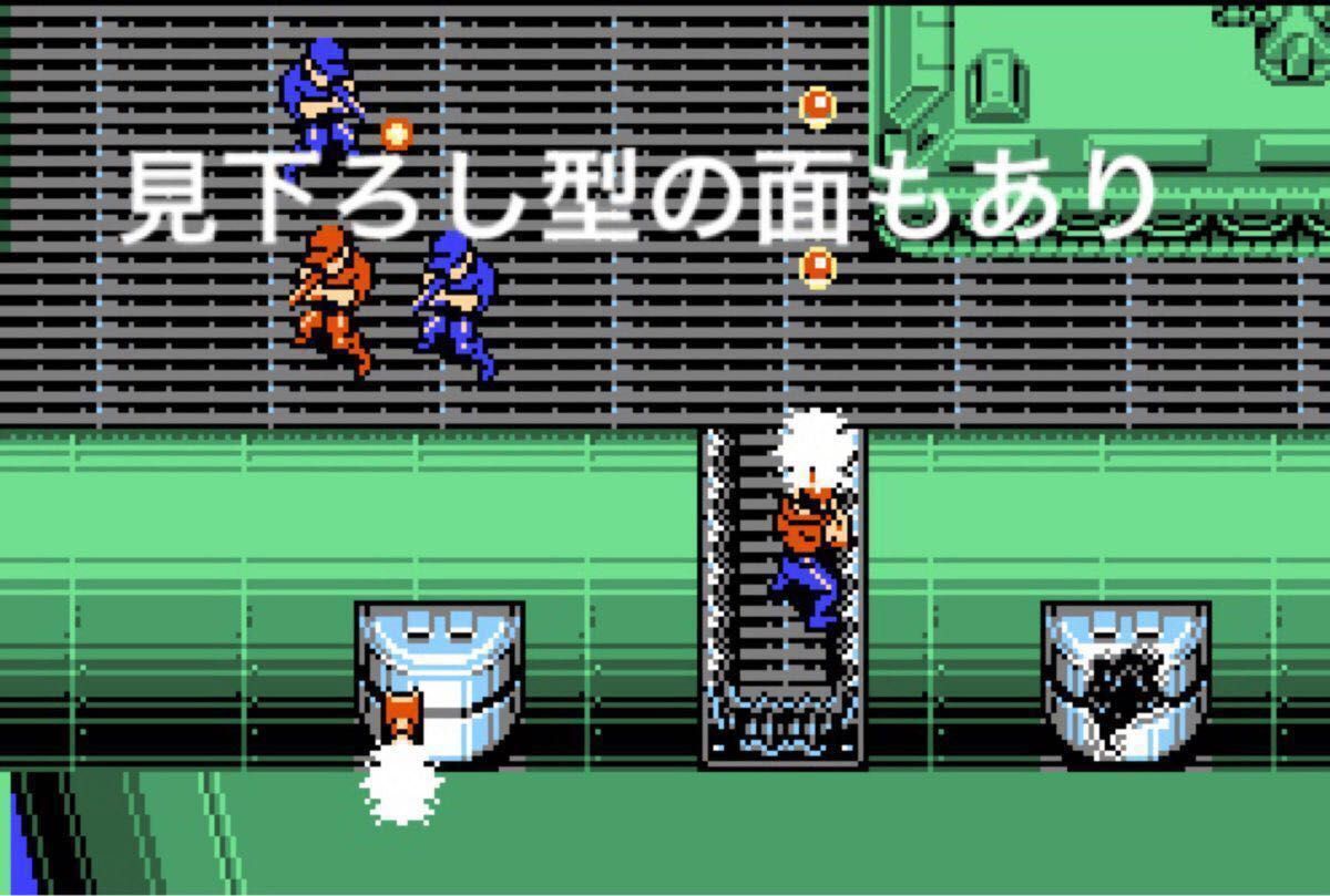高級仕様 新品 CONTRA FORCE 日本未発売 魂斗羅 コントラ 高級仕様 新品 CONTRA FORCE 日本未発売 魂斗羅 コントラ