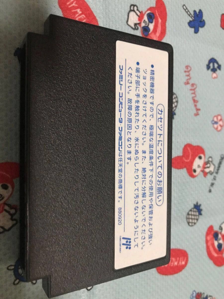高級仕様 新品 CONTRA FORCE 日本未発売 魂斗羅 コントラ 高級仕様 新品 CONTRA FORCE 日本未発売 魂斗羅 コントラ