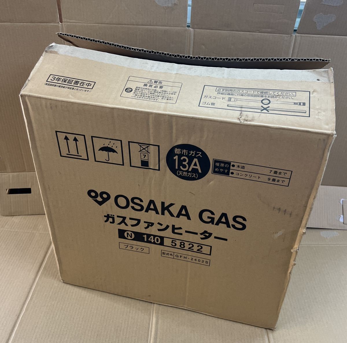 未使用品　大阪ガス　OSAKA GAS　都市ガス13A　ガスファンヒーター　140-5822　GFH-2402S_画像7