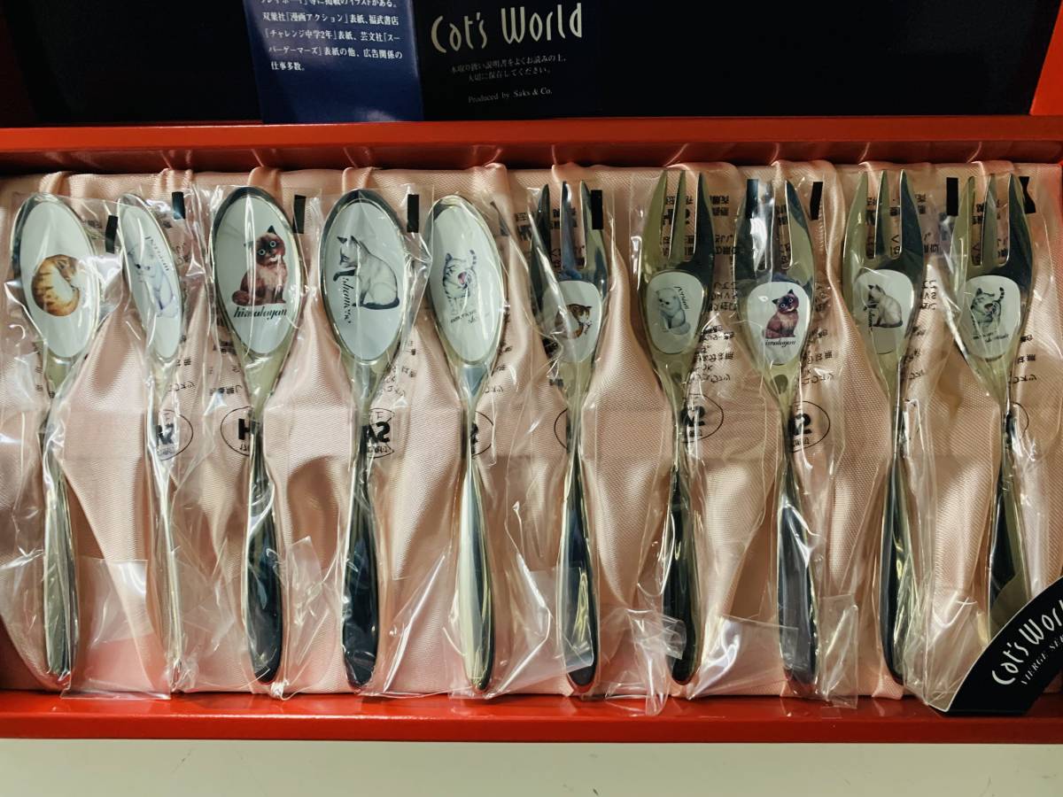 ☆ Cat's World Cutlery １０pcs　スプーン＆フォーク10本セット　　　＜未使用＞ 　_画像3