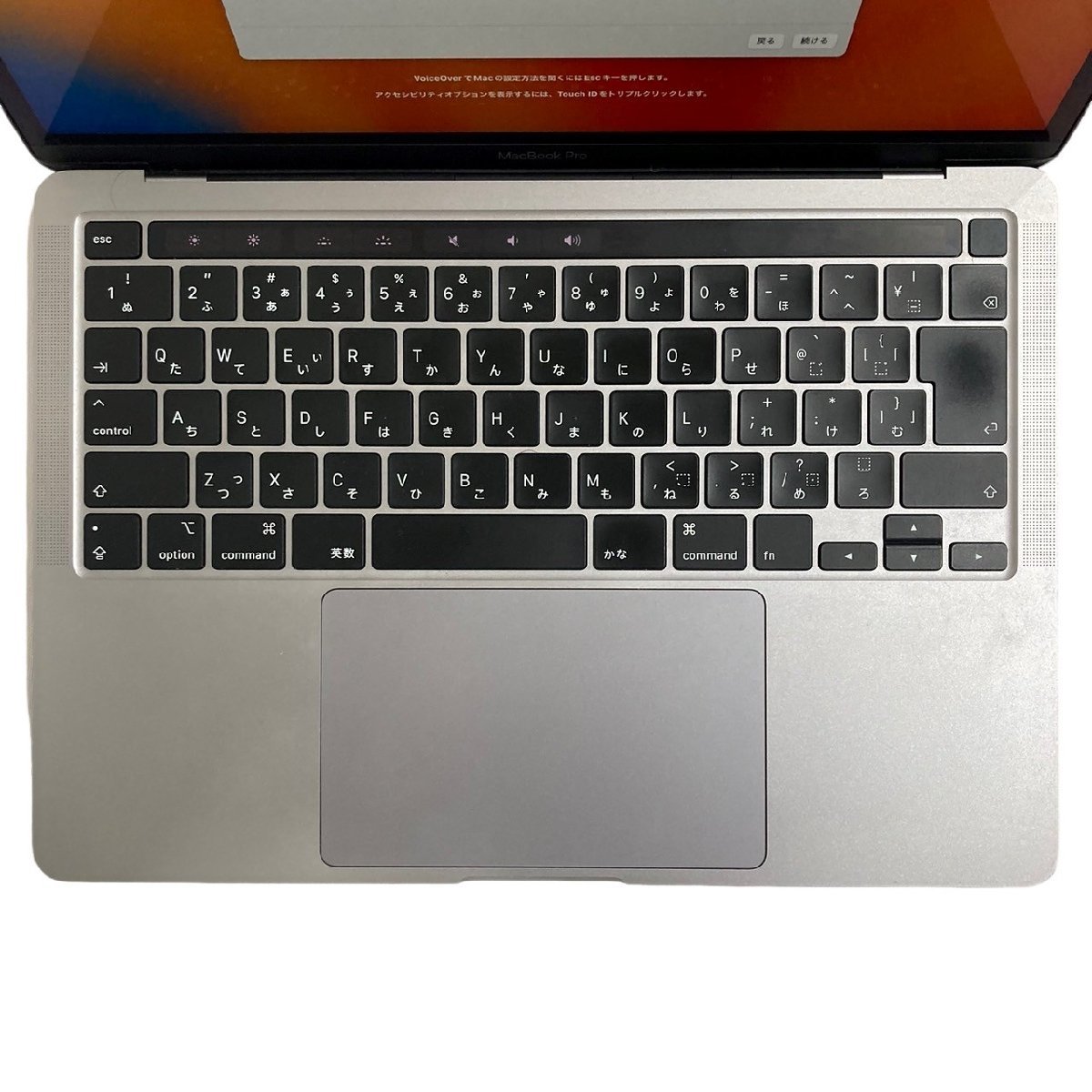 MacBook Pro MXK32J/A 第8世代 Core i5 13.3インチ 8GB 256GB スペースグレイ 初期化済み 【中古】 N2312R27_画像2