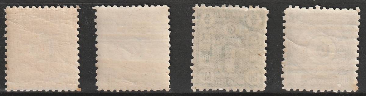 韓国　1884年～1903年　古い普通切手　文位10文、未発行文位3種4枚、梨花2厘、鷹２銭_画像6