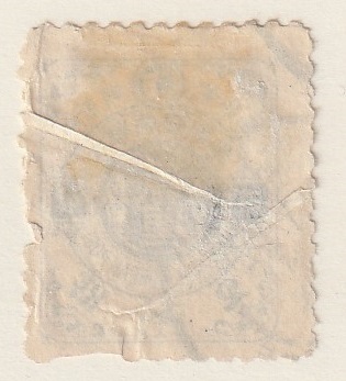 韓国　1884年～1903年　古い普通切手　文位10文、未発行文位3種4枚、梨花2厘、鷹２銭_画像8
