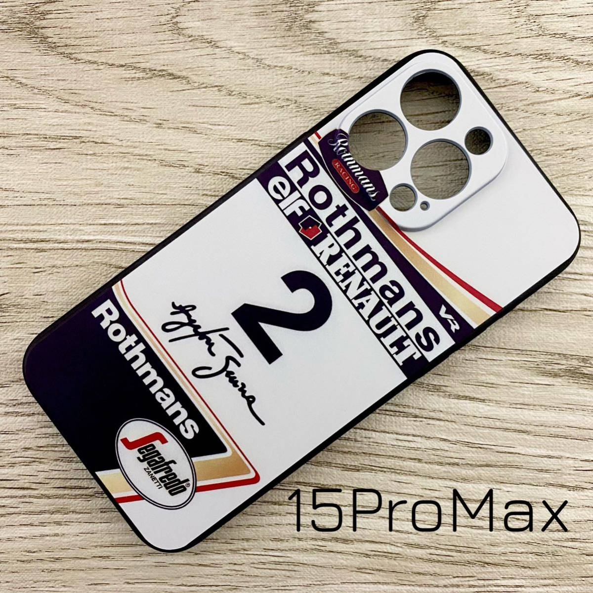 アイルトン・セナ マシン デザイン iPhone 15 Pro Max ケース F1 ウィリアムズ ルノー FW16 ロスマンズ カラー スマホ_画像1