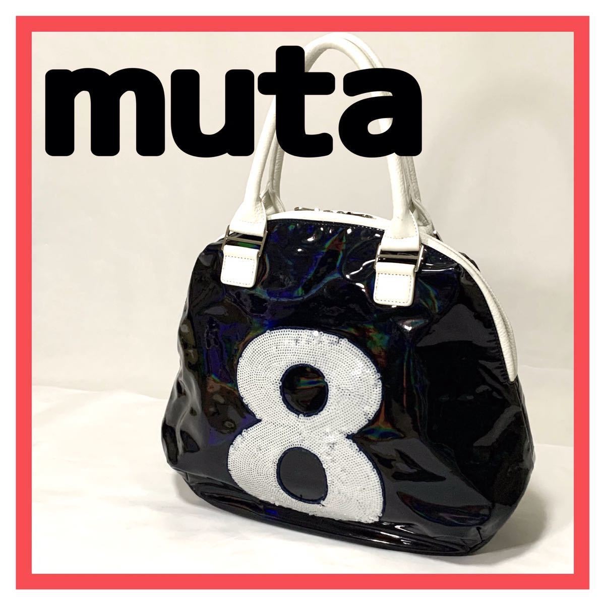 muta (ムータ) バッグ カバン 鞄 ハンドバッグ エナメル 8 スパンコール ネイビー 紺 ホワイト メンズ レディース ユニセックス 男女兼用_画像1